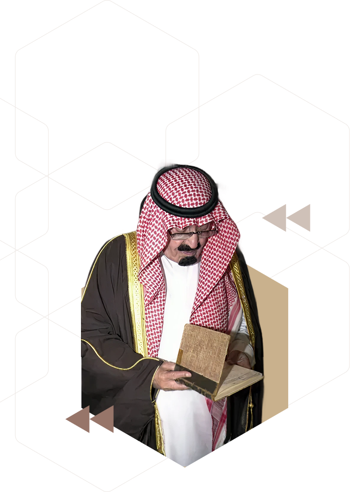 نافذة تفتح آفاق التواصل الثقافي بين العالم من خلال اللغة العربية